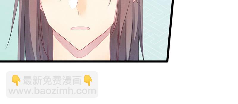 笙歌表白(1/3)-第37话