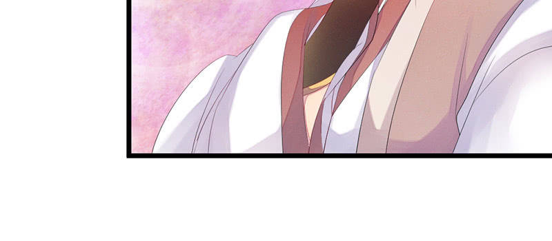 笙歌表白(1/3)-第37话