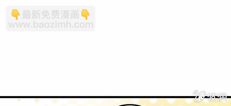 笙歌表白(1/3)-第37话
