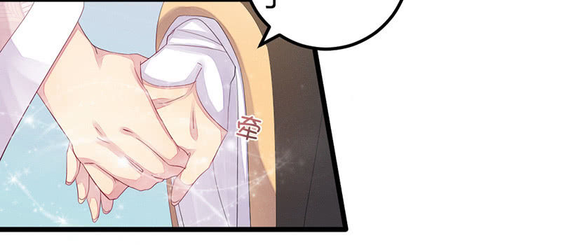 笙歌表白(1/3)-第37话