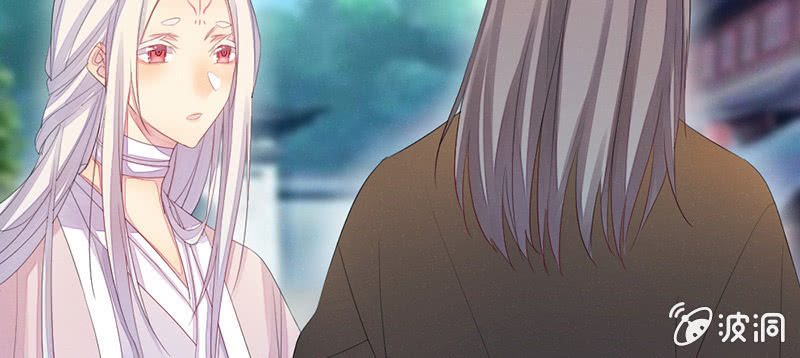 笙歌表白(1/3)-第37话