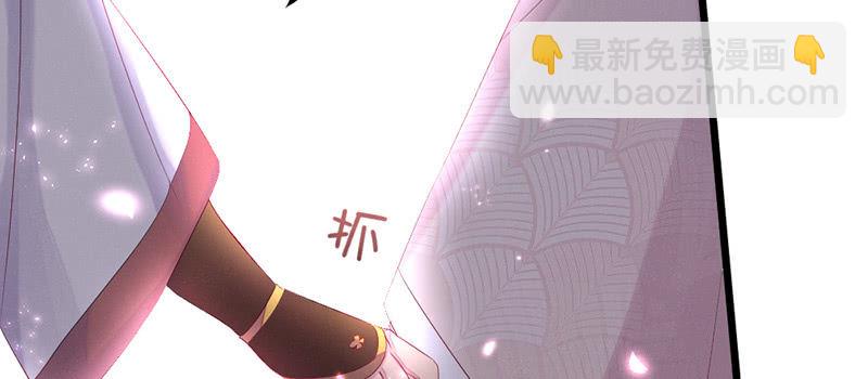 笙歌表白(1/3)-第37话
