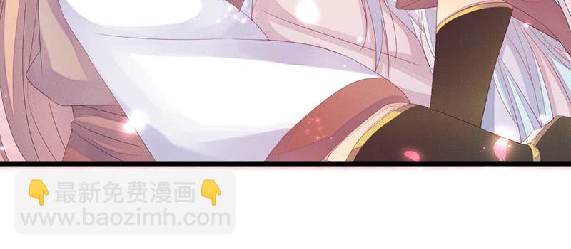 笙歌表白(1/3)-第37话