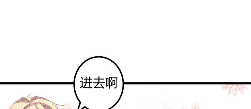 笙歌表白(1/3)-第37话