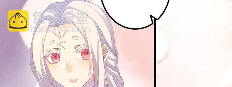 毕文，你喜欢谁哦？(1/3)-第39话