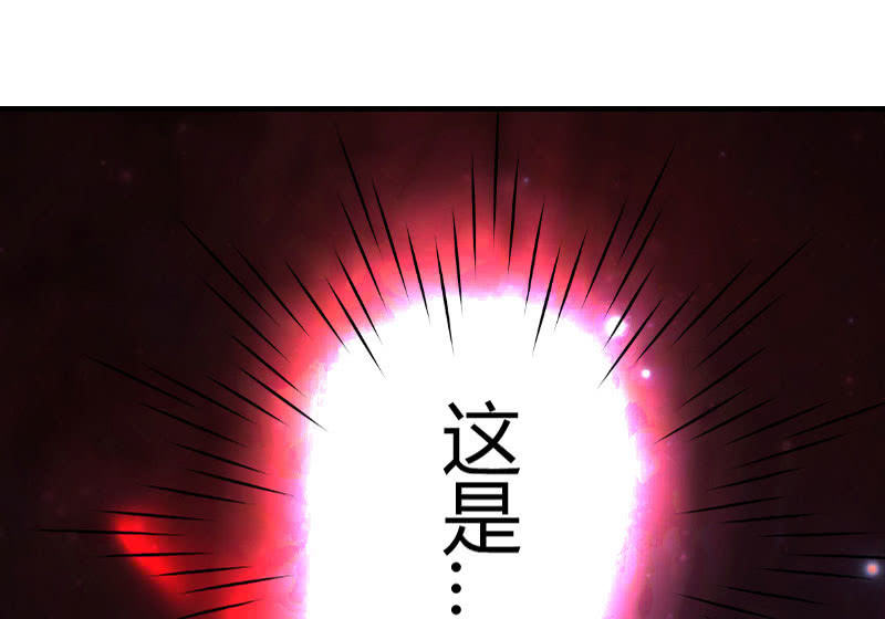误入葬头河(1/2)-第5话
