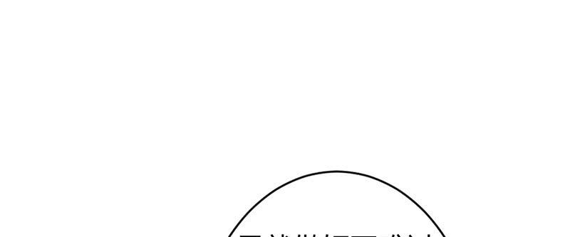 我们走吧(1/3)-第41话
