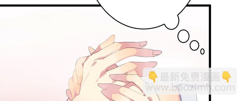 我们走吧(1/3)-第41话