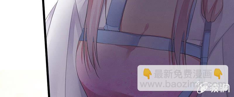 我们走吧(1/3)-第41话