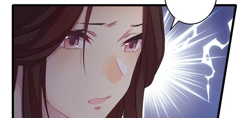 正是因为喜欢&hellip;&hellip;(1/2)-第43话
