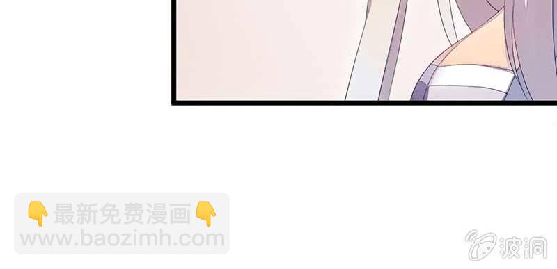 正是因为喜欢&hellip;&hellip;(1/2)-第43话