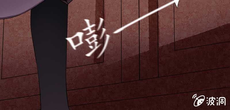 正是因为喜欢&hellip;&hellip;(1/2)-第43话