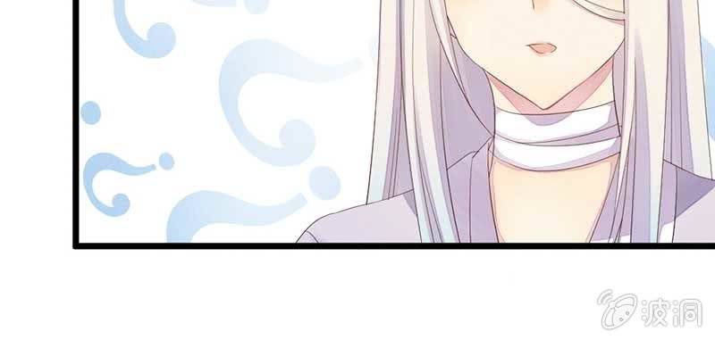 笙歌小哥哥(1/3)-第45话