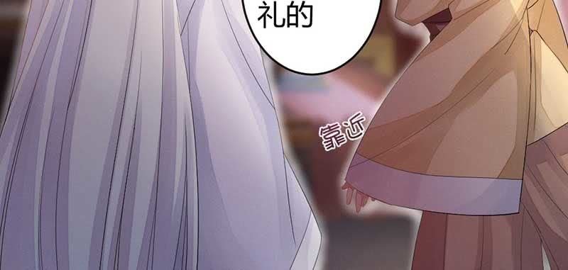 笙歌小哥哥(1/3)-第45话