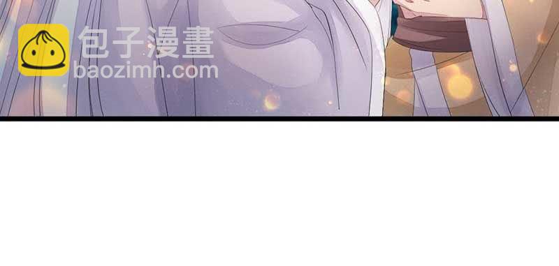 笙歌小哥哥(1/3)-第45话