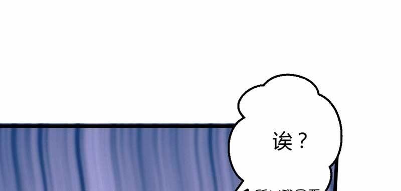 笙歌小哥哥(1/3)-第45话