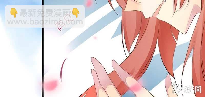 笙歌小哥哥(1/3)-第45话
