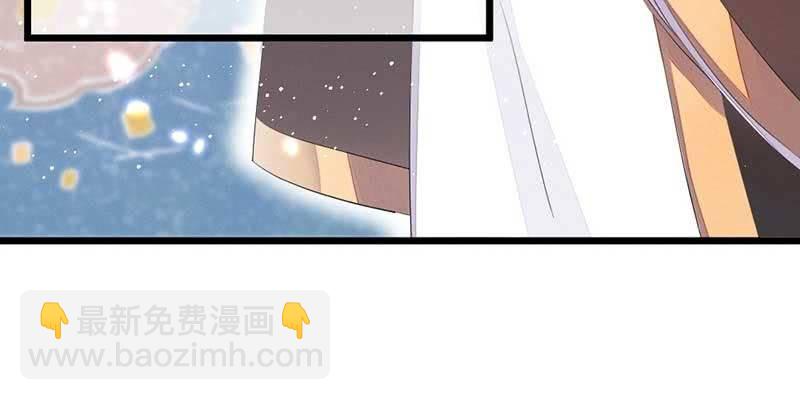 小剧场：五蕴的名字？-第47话