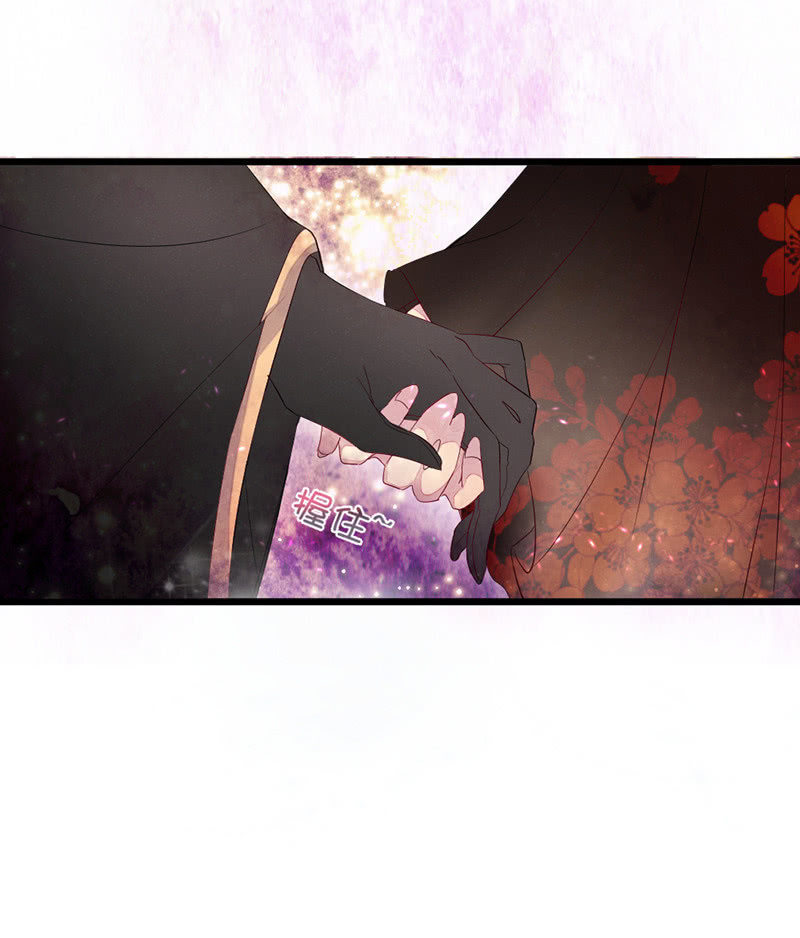 九方城主(1/2)-第49话