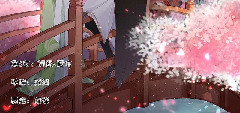 师傅，你还活着吗？(1/2)-第51话