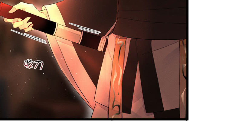 师傅，你还活着吗？(1/2)-第51话