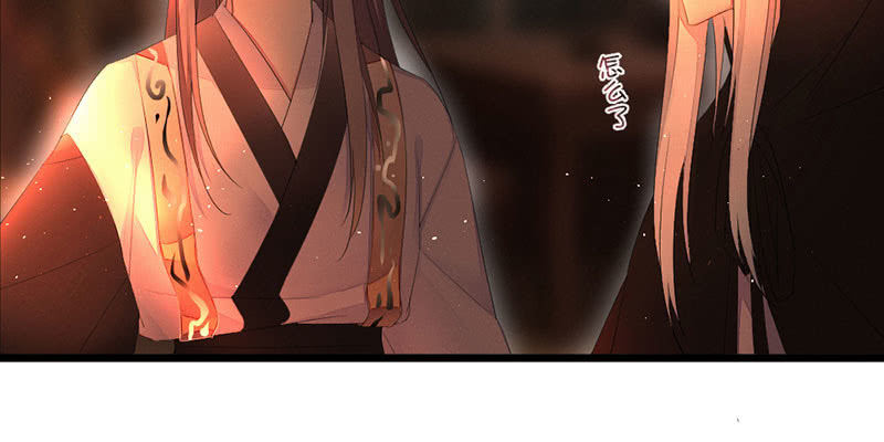 师傅，你还活着吗？(1/2)-第51话
