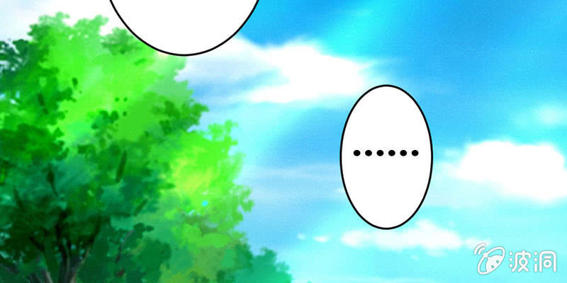 师傅，你还活着吗？(1/2)-第51话