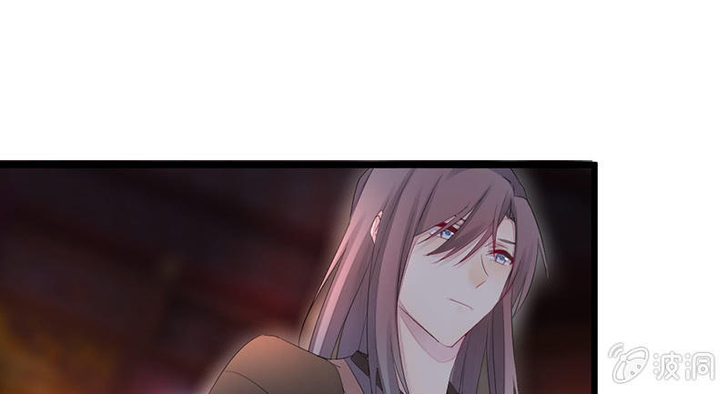 五蕴穿这个真好看！(1/2)-第53话