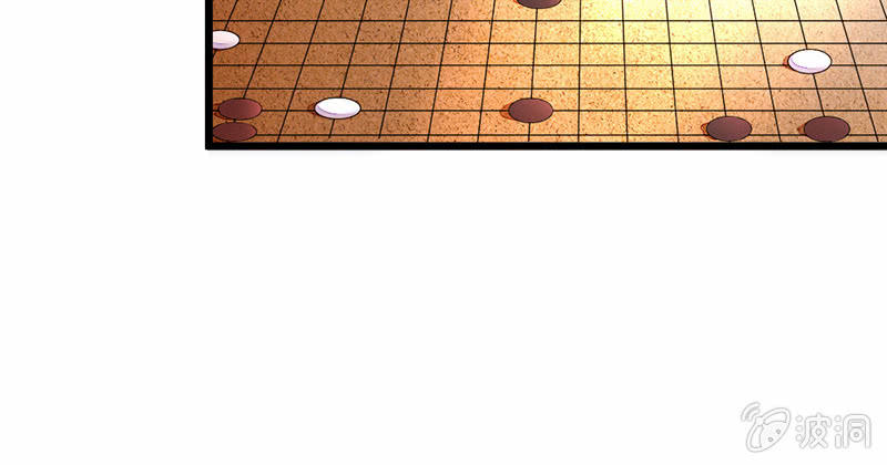 五蕴穿这个真好看！(1/2)-第53话