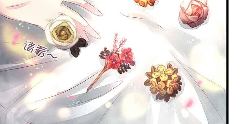 这是我娘子(1/3)-第55话
