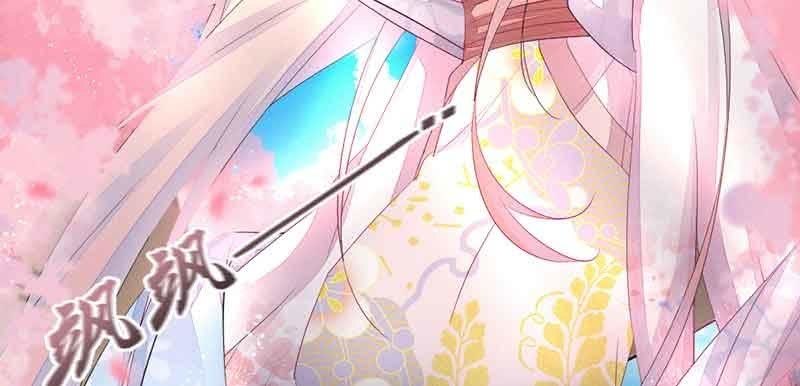 这是我娘子(1/3)-第55话