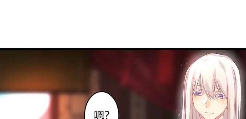 这是我娘子(1/3)-第55话