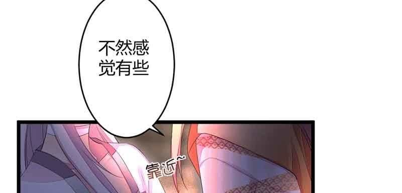 我要救他们出去(1/3)-第57话
