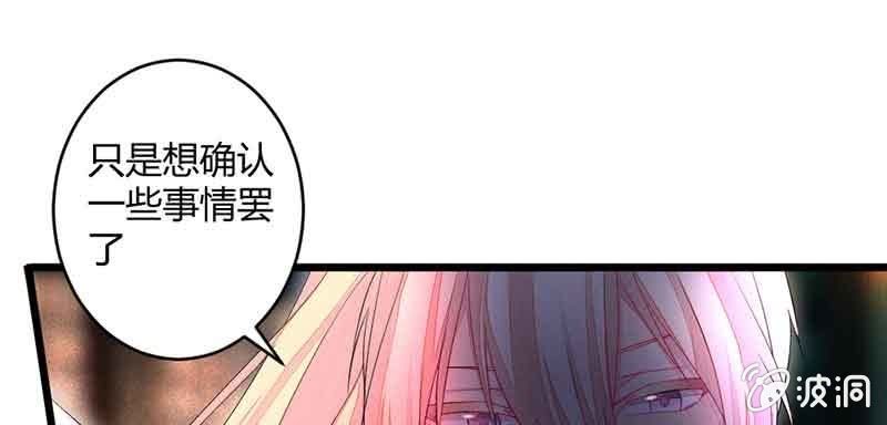 我要救他们出去(1/3)-第57话