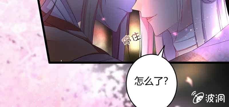 我要救他们出去(1/3)-第57话