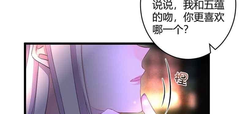 我要救他们出去(1/3)-第57话
