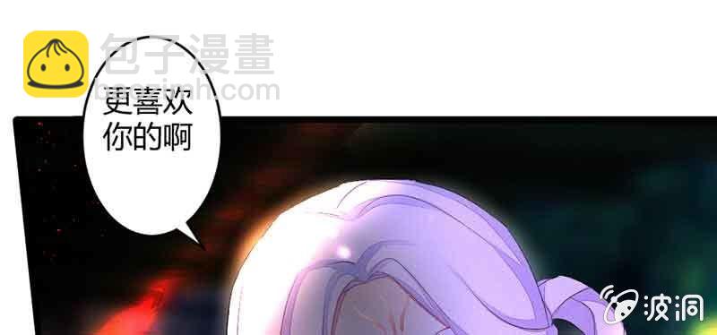 我要救他们出去(1/3)-第57话