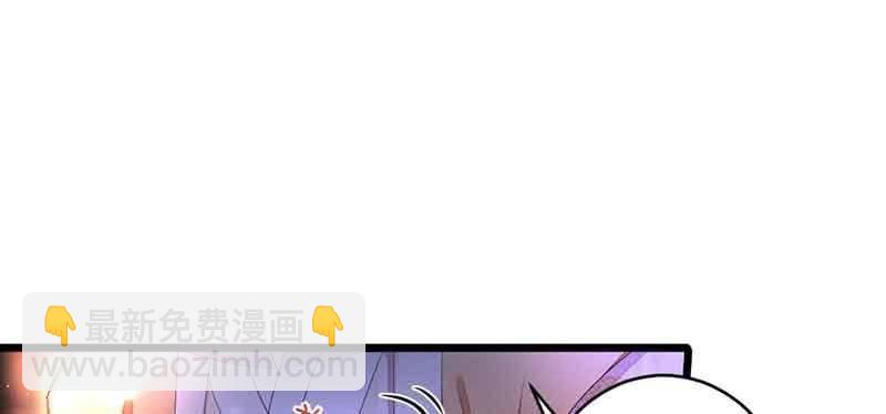 我要救他们出去(1/3)-第57话