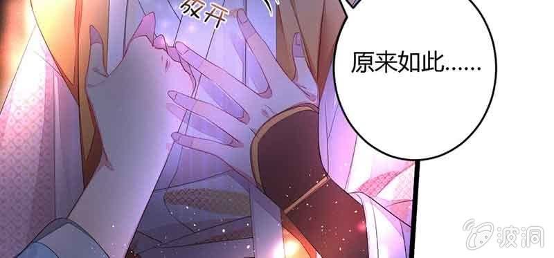 我要救他们出去(1/3)-第57话