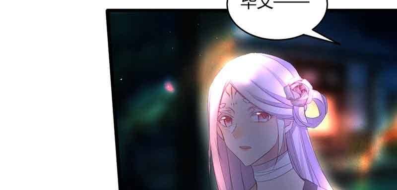 我要救他们出去(1/3)-第57话