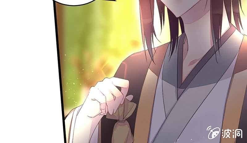 新的任务(1/2)-第59话