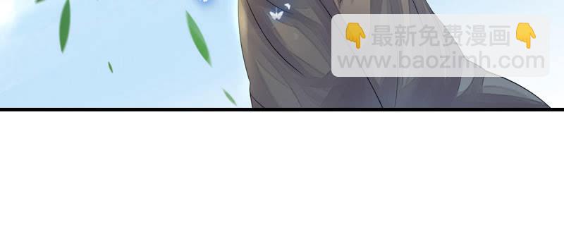 似曾相识的记忆(1/3)-第7话