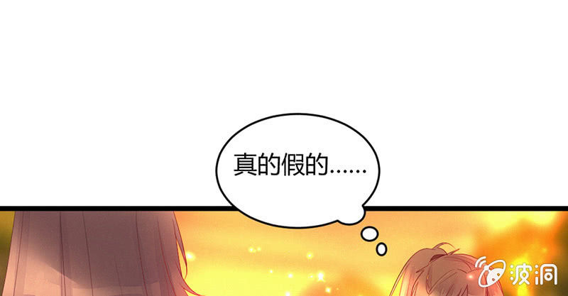 毕文的力量(1/2)-第61话