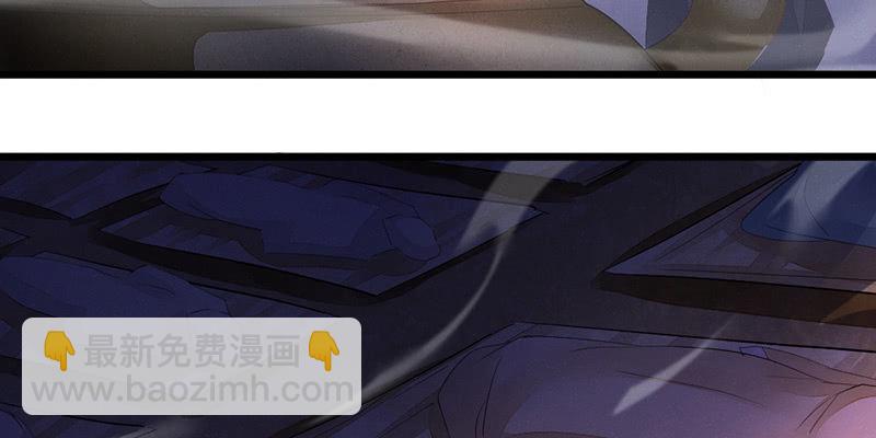 桃源乡的秘密(1/2)-第63话