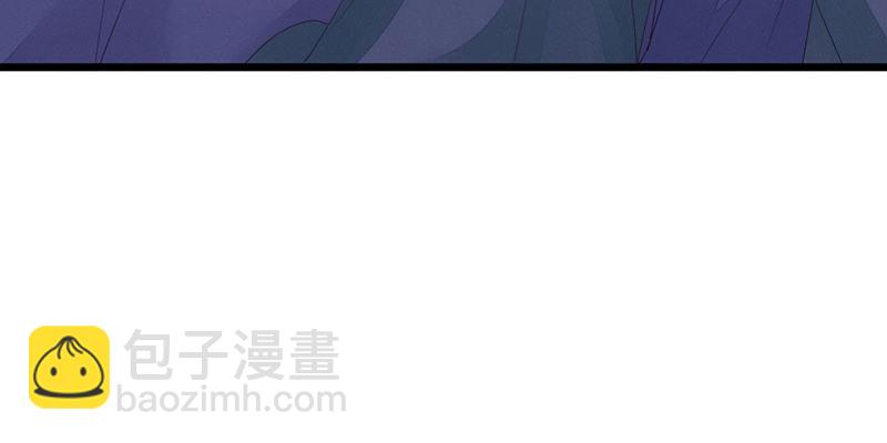 桃源乡的秘密(1/2)-第63话