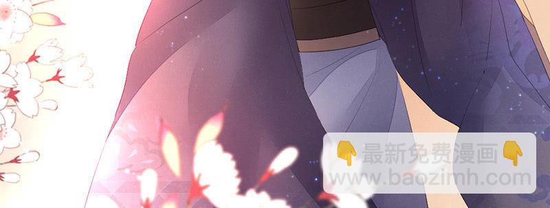 说不定师傅还活着(1/3)-第65话