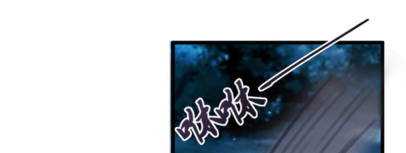 这就是宿命(1/4)-第67话