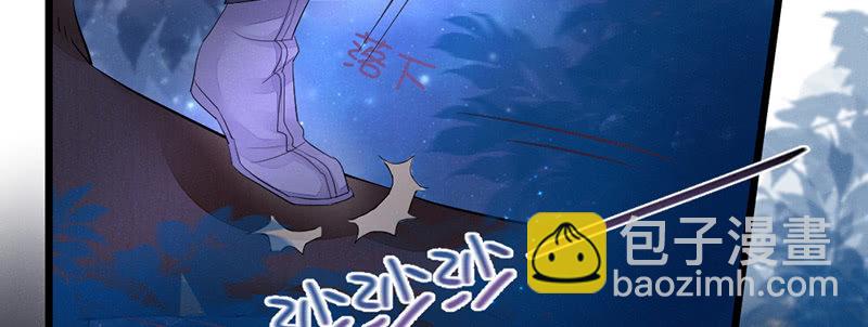 这就是宿命(1/4)-第67话