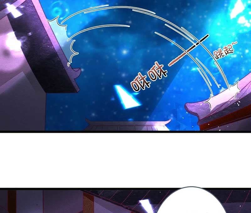 就要死了么？(1/2)-第69话