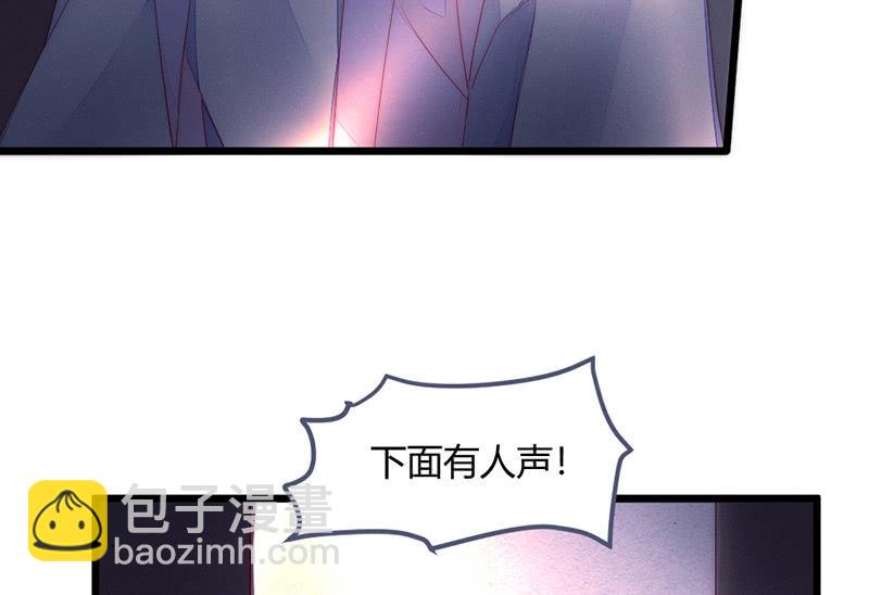 让爷乐一乐(1/2)-第71话